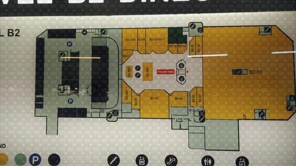 Bukit Timah Plaza / Sherwood Towers project photo thumbnail